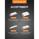 Electronic control unit EB-T8-118-EA3 nar.