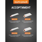 SQ0363-0003, Electronic control device for fluorescent lamps EPRA socket T8 ...