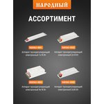 SQ0363-0004, Electronic control device for fluorescent lamps EPRA socket T8 ...