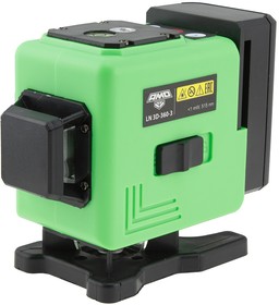 Фото 1/6 851681, Лазерный уровень AMO LN 3D-360-3 с зеленым лучом