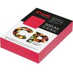 Бумага цветная cp а4,80г,коралловокрасный интен.co44 500л 1850441