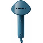Отпариватель ручной PHILIPS STH3000/20, 1000 Вт, 20 г/мин, резервуар 0,1 л ...
