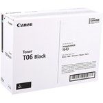 3526C002, Тонер CANON T06 TONER BK чёрный 20 500 стр