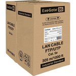 EX281811RUS, Кабель ExeGate Special FUTP4-C5e-CU-S24- IN-PVC-GY-305-FLUKE FTP 4 ...