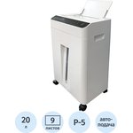 Шредер с автоподачей Office Kit SA60M ...
