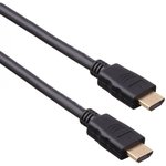 EX194333RUS, Кабель HDMI ExeGate ...
