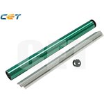 Комплект восстановления драм-юнита AR-202DR для SHARP AR-160/161/201 (CET) ...