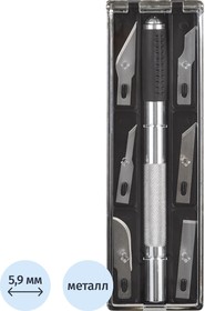 Фото 1/10 SX01TZ, Нож макетный Topfort Набор 7поз.:нож мет.+TPR + 6лезв.разн.тип,пласт.бокс