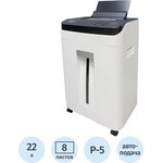 Шредер с автоподачей Office Kit SA150M ...