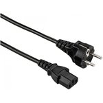ES280996RUS, ExeGate Special PC-3S-Schuko-C13/ ...
