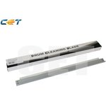 CET281007, Ракель (Wiper Blade) XEROX Docucentre V1060/V2060/V3060/ ...