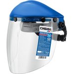 Круг алмазный шлифовальный тарельчатый 12r4 ф150x32x5х3мм с острой кромкой 06-3737