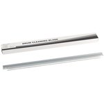 CET281037, Ракель (Wiper Blade) для Ricoh MP C6502/C8002/ PRO C5100s/C5110s ...
