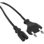 ES281004RUS, Laptop power cable ...