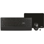 Беспроводной набор клавиатура + мышь + коврик Sven KB-C3800W (104 кл.+12Fn ...
