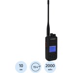 R7 DMR, Рация Comrade R7