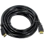 EX287732RUS, Кабель HDMI ExeGate ...