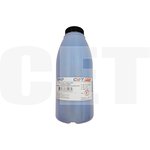 Тонер CE08-C(CPT)+носитель CE08-D для XEROX ...