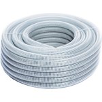 30 м Шланг спиральный НВС из ПВХ серия 700N Ф 25 мм белый 00-00002675
