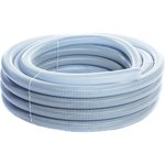 30 м Шланг спиральный НВС из ПВХ серия 700L Ф 38 мм белый 00-00007846