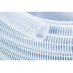 30 м Шланг спиральный НВС из ПВХ серия 700L Ф 38 мм белый 00-00007846