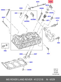 4121218, КЛАПАННЫЙ РЫЧАГ