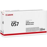 3009C002, Тонер-картридж 057 LBP220 series,MF440series/ LBP228x/LBP226dw/ ...