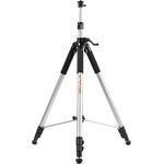 Штатив элевационный для лазерных уровней ACULA STAND 300 (3м)