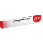 Картридж Sakura C13S015020BA для матричных принтеров Epson