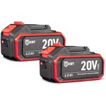 Машина шлифовальная угловая GB-20-125R ПРОФИ КВТ 104533