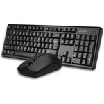 A4Tech 3330N, Клавиатура + мышь A4Tech 3330N клав:черный мышь:черный USB ...
