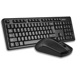 A4Tech 3330N, Клавиатура + мышь A4Tech 3330N клав:черный мышь:черный USB ...