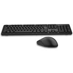 A4Tech 3330N, Клавиатура + мышь A4Tech 3330N клав:черный мышь:черный USB ...