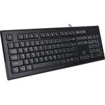 A4Tech KR-85, Клавиатура A4Tech KR-85 черный USB