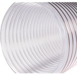 Полиуретановый шланг для абразивных материалов 200мм, длина 5 м.,стенка 0,7мм ...