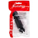 FFC-23/3Р-IP68, Разъем кабельный I-образный, 3 pin