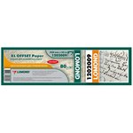 1202009, Бумага LOMOND инженерная "Стандарт" 420мм х 45м 80 г/м2 втулка 2"/50мм