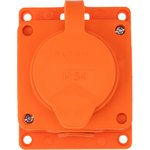 111-225, Розетка (колодка) влагозащищенная с крышкой 1 гнездо COMPACT, с/3, 16А ...