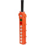 Пост кнопочный ПКТ-60ПС Электротехник ET055744