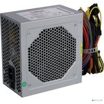 FSP 550W ATX Q-Dion QD-550-PNR 80+ {550W, 120mm, 5xSATA, 1xPCI-E, APFC, 80+}