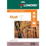 0102148, Фотобумага LOMOND Двухсторонняя Матовая, 220 г/м2, A4, 25 листов.