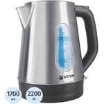 7038-VT, Чайник Vitek VT-7038,2200 вт,1,7 л, металл