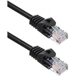 Патч-корд |ACD-LPU5C-15M| Cat5e UTP 24AWG 4Pair, 7/0.18мм CU Черный, 15м, (741845)