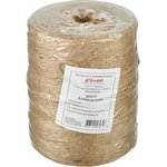 Шнур банковский джутовый, полиров., ~1,5 кг, диам 1,5 мм