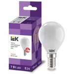 LLF-G45-7-230-30-E14-FR, Лампа LED G45 шар матов. 7Вт 230В 3000К E14 серия 360° IEK