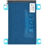 Аккумулятор (АКБ) для iPad mini 2 (A1489, A1490) (OEM)