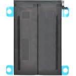 Аккумулятор (АКБ) для iPad mini 2 (A1489, A1490) (OEM)