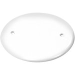 Крышка к коробкам ТУСО Ruvinil КР7072