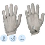 Simplex XL перчатка кольчужная с металлич.застежкой разм.XL арт. CS0005010XL