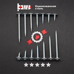 Саморез с прессшайбой острый 4,2x32 100 шт P02323